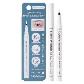 Classe Liquid Eyeliner Made in Japan, White, Developed by Cosplay Specialty Store, Quick Drying, High Color, Waterproof