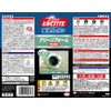 LOCTITE Green Urethane Foam