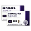 Daybarrier Propegra 500mg / 데이배리어 프로페그라 500mg X 30정 2박스 프로페티아 아르기닌
