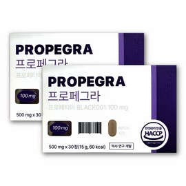 Daybarrier Propegra 500mg / 데이배리어 프로페그라 500mg X 30정 2박스 프로페티아 아르기닌