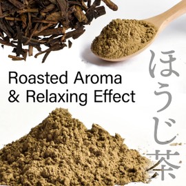 Hojicha Powder Roasted green tea Baking powder latte powder Japan (100g) 【YAMASAN】