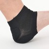 MarueKnit 4080 Heel Cushion Supporter, Shock Absorption, Kakato, Black