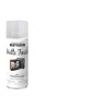 Rust-Oleum® Clear Matte Finish Spray Paint - 11 oz. New