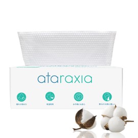 Cleansing Towels, Facial Towels, Disposable Towels, For Dry & Wet Use, Paper Towels, Face Towels, Facial Washing, Towels, Makeup, Cleansing, Roughness Prevention, Travel, Thick Towels, Soft Touch, 60