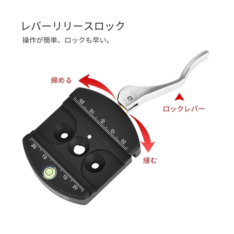 SWFOTO AC-60 60mm Quick Release Clamp Arca-Swiss Lever