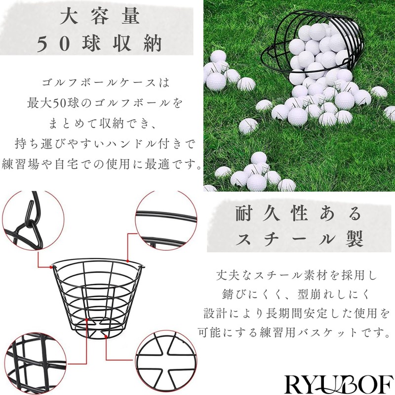 RYUBOF Golf Ball Bag Golf Ball Case Ball Cage Golf