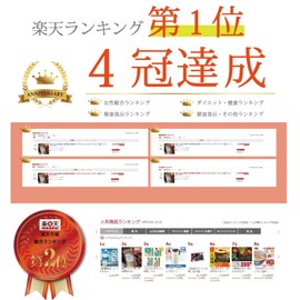 コンブチャ（ルイボス:粉末） クレンズライフに! アルコールフリー 90種類の酵素 天然由来食物繊維 100億個の乳酸菌 補酵素ビタミンC (ルイボス)