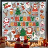 JarThenaAMCS 9 Sheets Merry Christmas Window Cling Stickers Cartoon Xmas