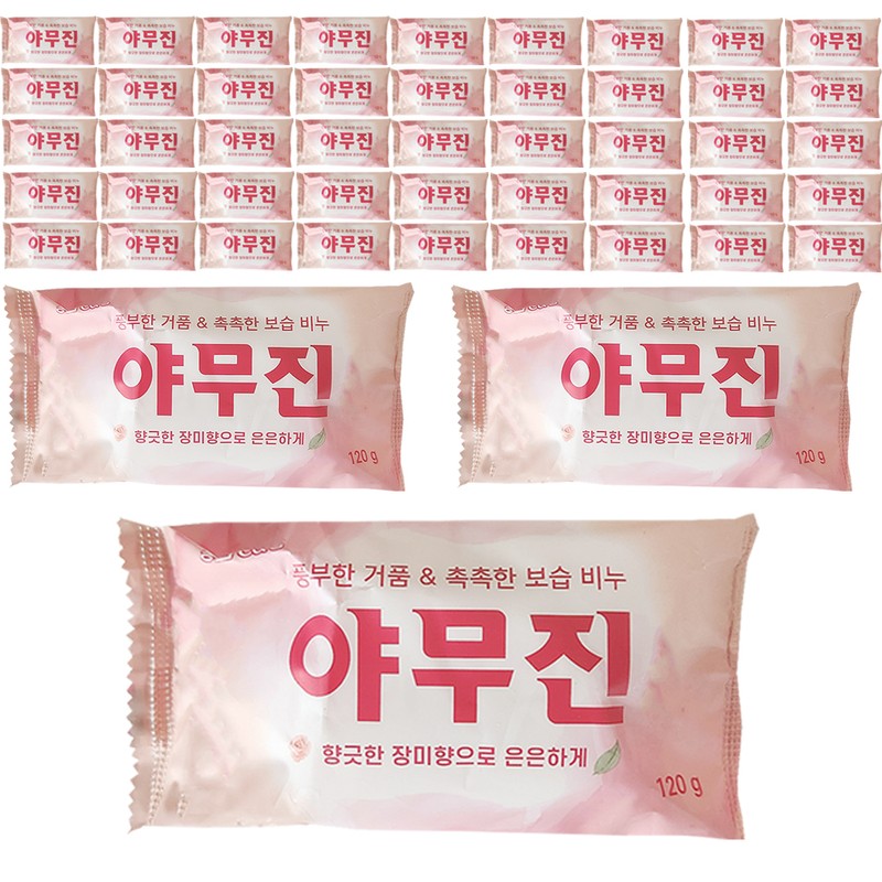 Dettol Soap Skin Care 100g x 6 / 데톨 비누