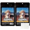 Space Food Pudding 2 Piece Space Food JAXA Nasa Preserved