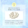 Vertue 304 Le Bifio Bifidobacteria & Lactobacillus Supplement