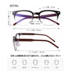 Ade Wu Blue Light Cut Glasses, PC Glasses, Computer Glasses,