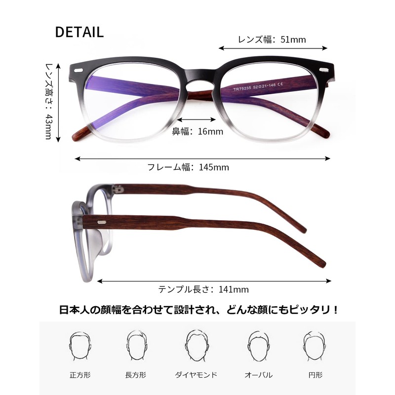 Ade Wu Blue Light Cut Glasses, PC Glasses, Computer Glasses,
