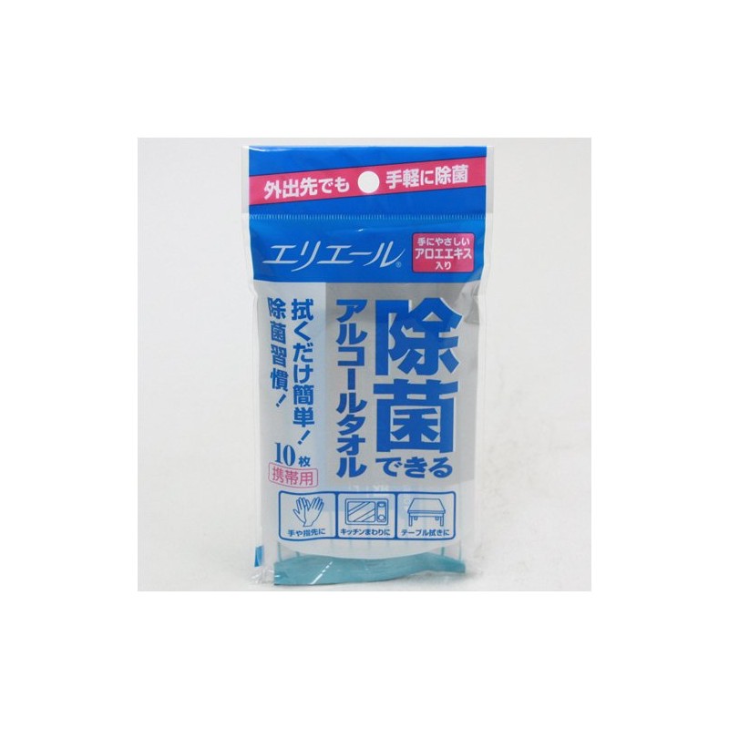 Eli Yale Decontamination For Alcohol Towel Travel 10 Piece