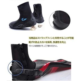 MORGEN SKY Diving Boots 0.2 inch (5 mm) Rocks Shoes Stream Neoprene Shoes Fishing YZ001 (Black, 7)
