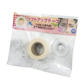 【Lift-up Tape】 Cosplay Taping 5m Tape Character Costume Event