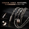 [VGP 2024SUNNER Award] LETSHUOER DZ4 In-Ear Earphones, 4 Earphones, 0.2
