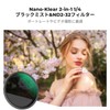 K&F Concept 72mm 1/4 Black Mist & ND2-32 Filter, Multi-Function