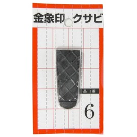 Golden Elephant Stamp Wedge, No. 6