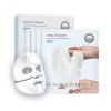 SUNGBOON EDITOR [SUNGBOON EDITOR]Deep Collagen Hyalu-B5 Hydrating Mask (4ea)