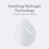 Lansinoh Soothies Almohadillas para Orejas de Gel