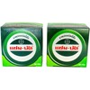 Zam-Buk Balm Imported From Thailand (Eucalyptus Oil, Camphor) 2 Pcs