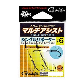 Gamakatsu GA054#8 Multi-Assist Single Supporter