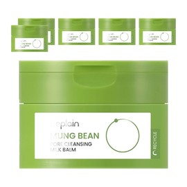 Be Plain Mung Bean Pore Cleansing Milk Balm, 100ml, 6 pcs / 비플레인 녹두 모공 클렌징 밀크 밤, 100ml, 6개