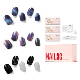 NAILOG Semi Cured Gel Nail Strip Starter Kit - (Include 60Pcs Nail Stickers, 1 UV Lamp and 2 Nail Files) Long Lasting Gel Nail Wraps Gift Kit for Christmas Day, Skyscape