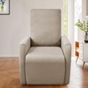 Waterproof Small Recliner Chair Covers, 4 Piece Stretch Recliner Slipcovers