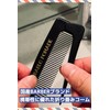 BABLO Pomade Folding Comb, Men's, Men's, Portable, Hair, Beard, Barber,