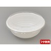 BF – 361 White Body Round 丼 Small 50 Pieces