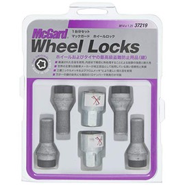 McGard Mac Guard MCG Locking Bolts m14x1 25x28 X – 37219 X 3 (Black) MCG – 37219