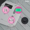 Dretec BS-238WT Pietra Plus Body Scale, White