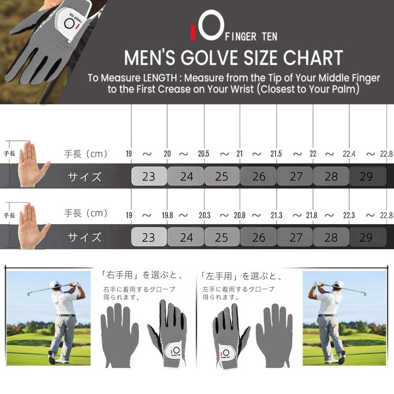 DGX-025 Men's Golf Gloves, Suede Synthetic Leather, Fiber Cloth, Mesh