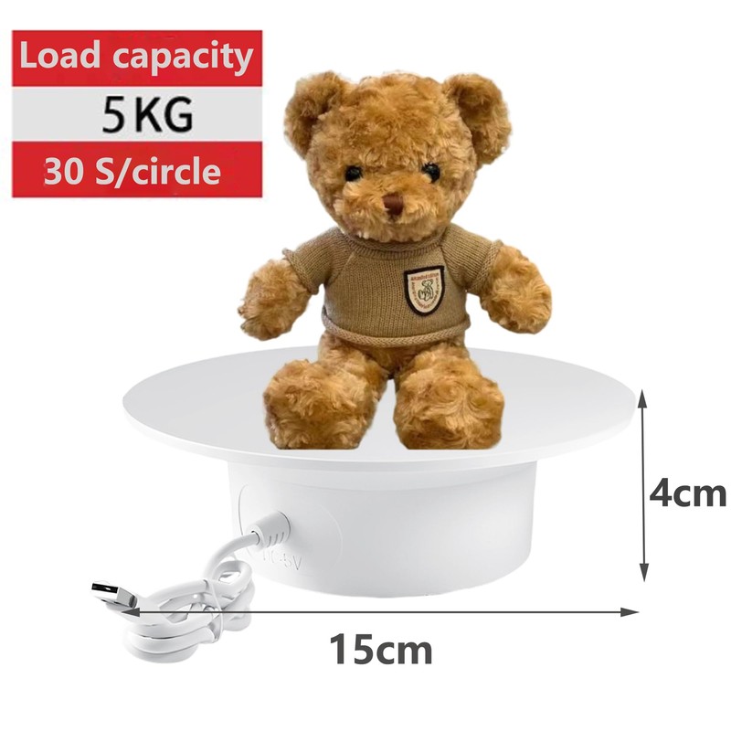 DXIA Electric Rotating Turntable, 360 Degree Rotating Display Stand, Automatic