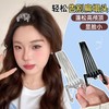 Men's Bangs Hair Clip: Figure-Eight Design for Natural Styling One Size / White Padded Clip 30ea
