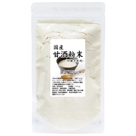 自然健康社 甘酒粉末 100g 砂糖不使用 無添加 米麹 酒粕使用