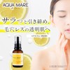 AQUA MARE Vitaserum Serum