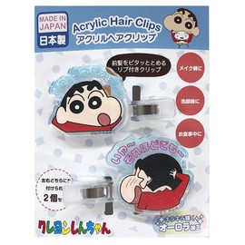 Eye Planning Crayon Shin-chan Aurora Acrylic Hair Clip, Soyuto H1.6 x W1.6 inches (40 x 40 mm), Acrylic, 0.3 x 2.2 inches (7 x 55 mm) (Hair Clip) K4100E