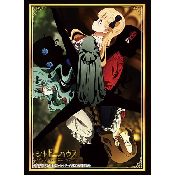 Bushiroad Sleeve Collection High Grade Vol. 3408 Shadow House "2nd