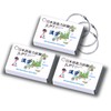 MoMo Nihongo - Kanji Flashcards N2 - Comprehensive Set from