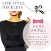 Napisto Women's Necklace, Surgical Stainless Steel Chain, Simple, Cross, Twisted