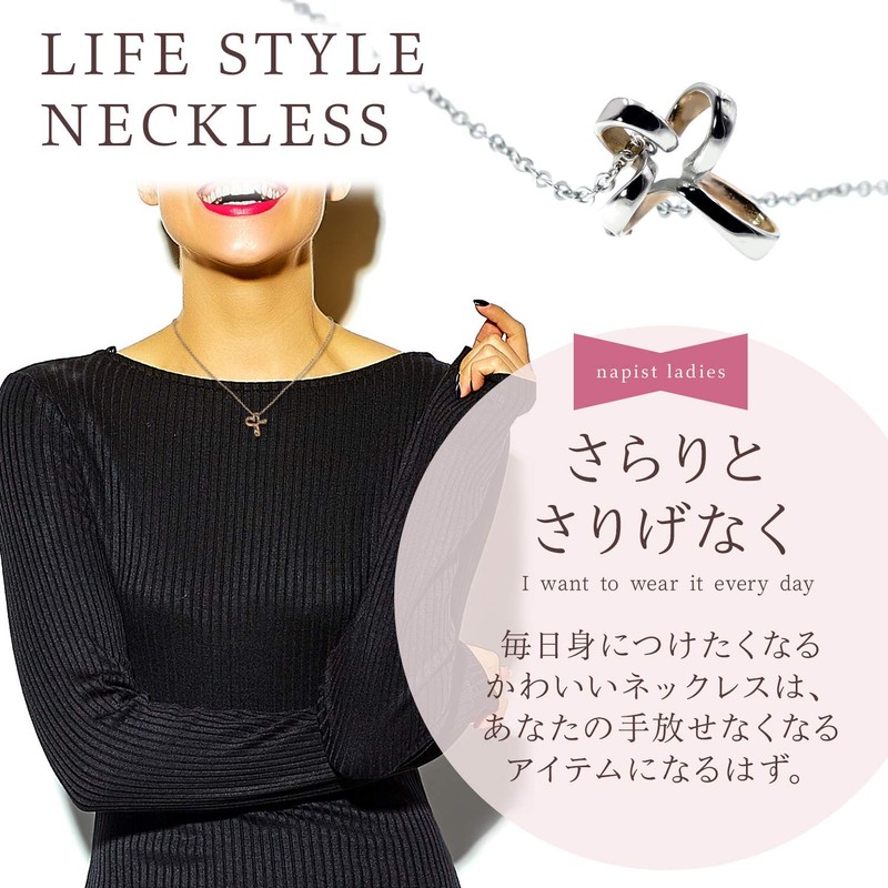 Napisto Women's Necklace, Surgical Stainless Steel Chain, Simple, Cross, Twisted