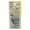 WAKI Concrete Light Weight for Las Part no-puragubisu Dishes 5x35