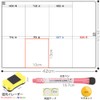 Dry Erase Refrigerator Magnetic Sheet Calendar, Easy to Erase, Peel