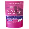Perfect Asta Collagen Powder 225g (for about 30 days)