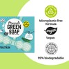 Marcel's Green Soap Toilet Block Mint & Eucalyptus - Fragrant