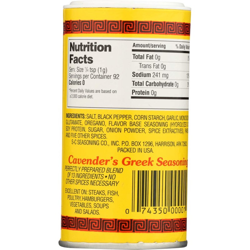 Cavender's All Purpose Greek Seasoning - 3.25 oz (pack of
