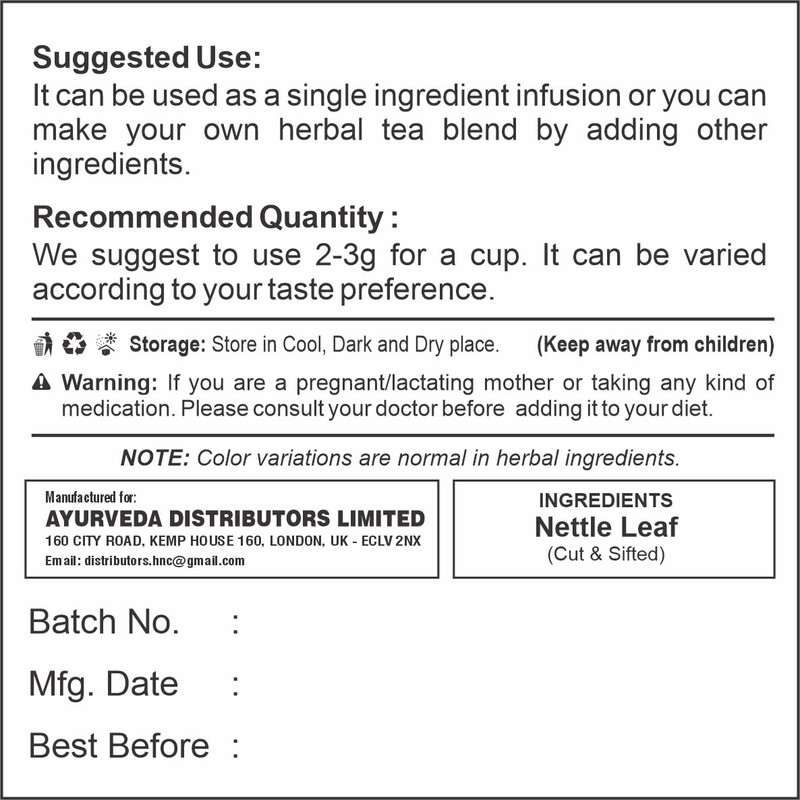 H&C Nettle Leaf (Cut & Sifted) - 100g Pack |